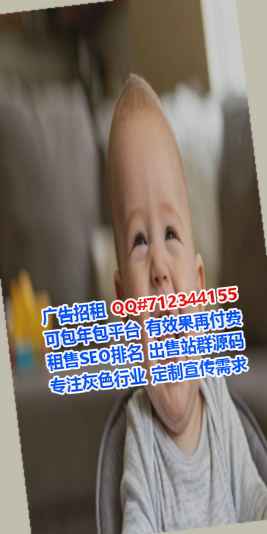 汕头代怀装饰工程工作室